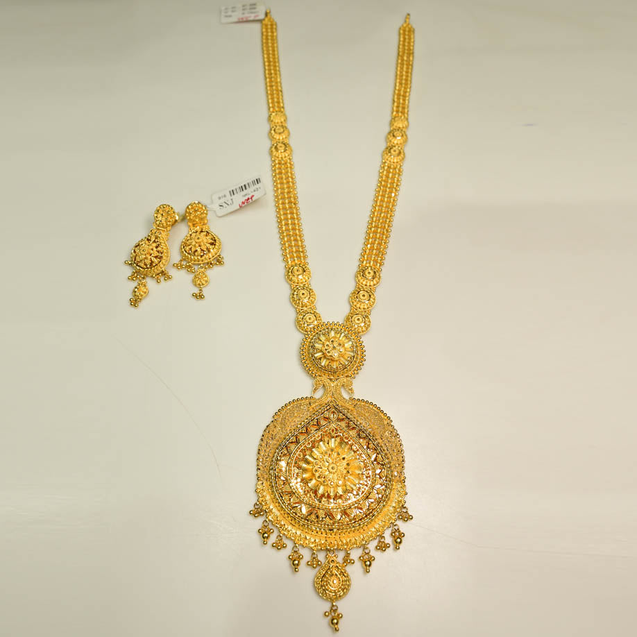 Radhe Krishna Gold Necklace